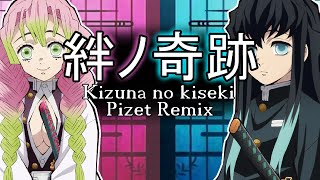 Demon Slayer Season 3 Opening - Kizuna no Kiseki - Pizet Remix