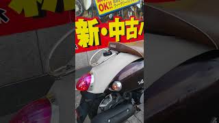 ビーノ 中古車 バイクショップ名:ゲンチャリ屋 灘店