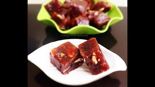 kerala banana halwa recipe | banana halwa recipe in kannada | ಕೇರಳ ಬಾಳೆಹಣ್ಣು ಹಲ್ವಾ