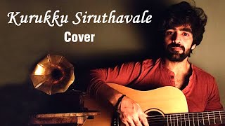 Kurukku Siruthavale Cover Ft. Nivas | AR Rahman 90's Hits | AR Rahman 90s Songs | AR Rahman Songs