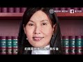 一張普通學校通告 竟令女老師走上不歸路 但原來校長才是「幕後黑手」？｜原子檔案