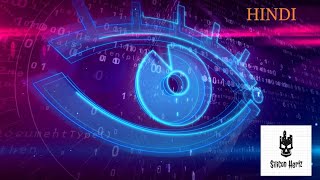 Nmap Part 3| Stealth Scan with Nmap