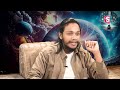 vibrant vamsi the power of universe behind secrets of law of attraction for money daily money