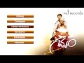 Gamyam | Telugu Movie Full Songs | Jukebox - Vel Records