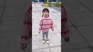 The daughter imitates her father and jumps up the steps #cutebaby #cute #fatherlove #funny