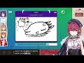 【gartic phone】en×jpで国際お絵かき伝言ゲーム！【ホロライブ 宝鐘マリン】