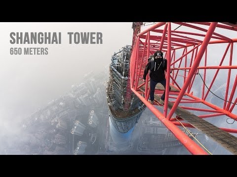 Shanghai Tower (650 meters) Shanghai Tower (650 meters)