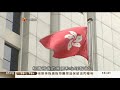 2 2 atv 六點鐘新聞 2012年3月21日