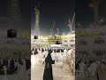 11th june 2023 hajj video hajj 2023 live video hajj video mecca saudi 2023 hajj today hajj