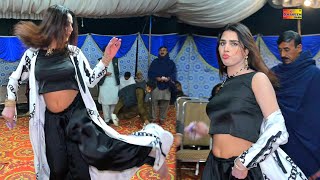 Akh Tedi Yaar | Mano KhanZadi Dance Performance 2024