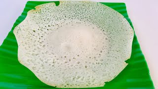 തേങ്ങാപാൽ ചേർത്ത് തയ്യാറാക്കിയ നാടൻ അപ്പം / Appam