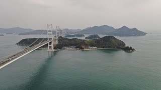 海界の村を歩く 瀬戸内海 馬島（愛媛県）