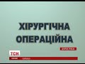 Поранених військових гвинтокрилами доправляють до Дніпропетровська