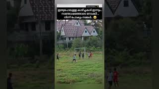 സത്യമല്ലേ... 💯☺️