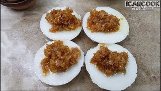 Steamed Rice Cake (Chwee Kueh/水粿)