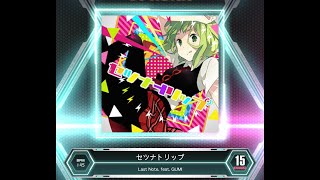 【SDVX VM】 セツナトリップ [EXH] PUC (Hand Shot)