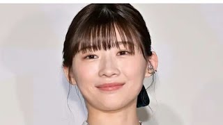 伊藤沙莉、蓬莱竜太氏との結婚発表に反響殺到「おめでとう」「とてもお似合い」