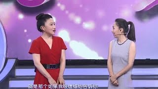 48岁未婚大叔相亲要求生个孩子，女嘉宾回答惊呆红娘：生两个！【王芳王为念当红娘】