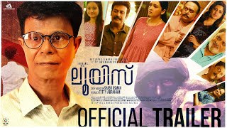 LOUIS Official Trailer | Indrans | Manoj K Jayan | Titty Abraham | Shabu Usman