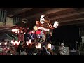 籠原祭り2018 本町山車 お囃子 2