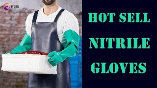 Nitrile Gloves, Gauntlet Cuff