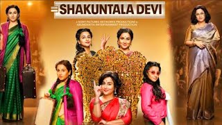 Shakuntala Devi | Vidya Balan | Shakuntala Devi Full Movie In Hindi Fact & Some Details