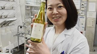 袋からしずく…おいしい！　酒造り体験