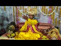 sree raymuni maharaj bhajan kherka gam