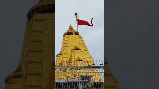 Jay Ambe Maa Ambaji / subscribe to our channel