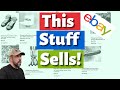 What Sold on Ebay this Week - My Top Items - BOLO Items that Sell for Great Money! (2/22-3/1)