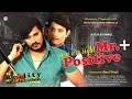 Mr. Positive + | Full Movie | ANMOL #Superhit_Superhit_Superhit