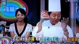 2010/06/07 全民最大黨SG-范宜佳   Part  5