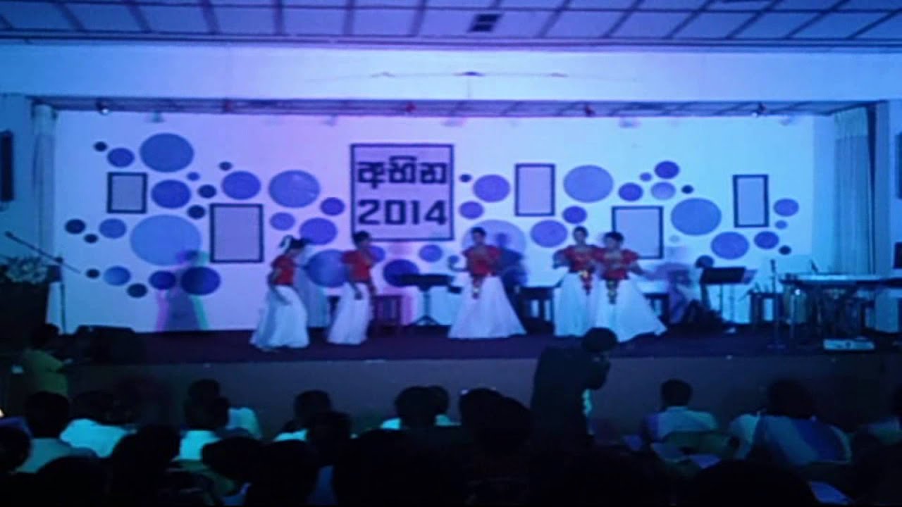 Abhina 2014 Meeduma Uthuran Sanda Pane Dance By Entc 11 Youtube