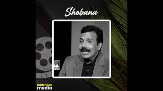Shobhana -The Evergreen Heroine of Malayalam Cinema. Happy Birthday Wishes