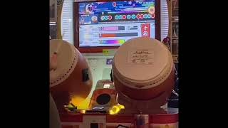 【太鼓の達人】ニジイロ2022十段合格！！！