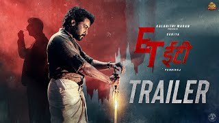 ET -  Trailer (Hindi) | Suriya | Sun Pictures | Pandiraj | D.Imman | Priyanka Ar