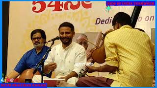 alap vocal carnatic indian classical music - bengaluru gayana samaja