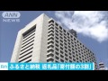 返礼品過熱に「寄付額の3割まで」　総務省要請 17 03 31