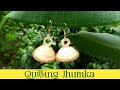 Quilling Jhumkas new design | paper quilling jhumkas #shorts