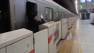 東急東横線田園調布駅での車掌動作２