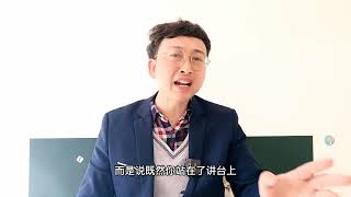 小学生不会拼音被罚站，老师质问家长为何没教会孩子？