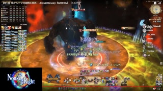 【FF14】絶アルテマ討滅戦生放送。Ultima(Ultimate)【WARPOV】【くじら】