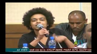 PM Mele Zenawi's daughter Semahal Meles's comment at FBC forum on current issues Oct  2016