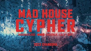 MADHOUSE 2023Cypher - 泰格西 \u0026 Hooka \u0026 Lily \u0026 087 \u0026 MADHOUSE (Music Video)