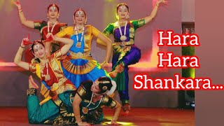 Bharatanatyam|Classical Dance |Hara Hara Shankara|Dance| Megha| Akshaya| Samriddhi |Niraja | Satvika