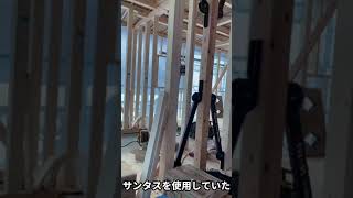 ひたちなか市　住宅構造　自由設計　定額制