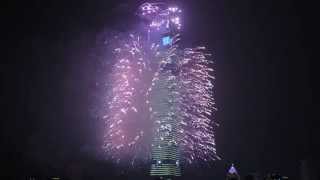 2015年元旦臺北101大樓跨年煙火秀 2015 Taipei 101 fireworks (HD)