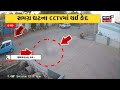 live india corona update દેશમાં વધતા કોરોનાએ ચિંતા વધારી mansukh mandaviya health department