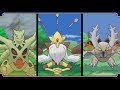 Pokemon X and Y: All Mega Evolutions! Pokemon X and Y: All Mega Evolutions!