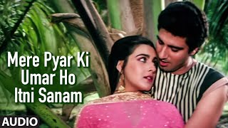 "Mere Pyaar Ki Umar Ho Itni Sanam" Full Video | Waaris | Lata Mangeshkar | Amrita Singh, Raj Babbar